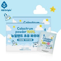엔젯오리진 뉴질랜드 초유파우더 100%(1개월분) 면역글로불린 최대 25% 함유, 2통, 없음
