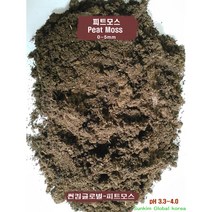 썬킴 피트모스 - 중간입자 pH 3.3~4.0 ( 3L 15L 40L ) 23년 피트모스 수입/품질 전문가의 제품( 블루베리 호산성식물 토양개량 ), 피트모스( 40L )