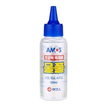 아모스 물풀 50ml 120ml 240ml 1200ml 풀, 1개, 240g