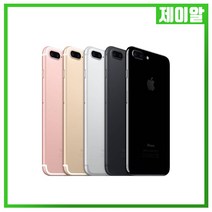 애플 아이폰7플러스 128G 중고 공기계 중고폰, 블랙, 아이폰7플러스 128G A등급