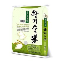 추천 구룡쌀 인기순위 TOP100 제품들을 소개합니다