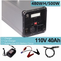 파워뱅크 태양광 패널 배터리 충전기 220v 500w 비상 발전기 100000mah 휴대용 발전소 자동차 점프 스타터 태양 광 발전 은행 야외 전원 인버터 인버터, 220V-300W-98000mAh, 협력사, 1개