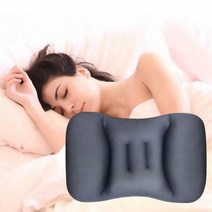 편한 낮은 베개 숙면 수면 낮은경추 베개