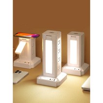 부엉이멀티탭플러그인고용량납작플러그해외여행용클릭탭조명스탠드해외용층콘센트디자인콘센트, 상세 페이지 참고, 조명 및 무선충전기능이있는 3층 탑 4.8m