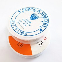 우레탄줄 스판줄, [C65] 0.8mm(1롤약9미터)