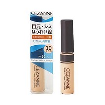 세잔느 스트레치 커버 컨실러 10 라이트 8.0g 고밀착력 높은 커버력 눈가 팔자 폴드 모공 다크 베어 방수, 10 라이트 시스템
