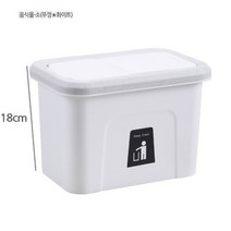 민스리빙 슬라이드 뚜껑 싱크대걸이 휴지통 + 비닐봉투 랜덤발송 100p, 화이트