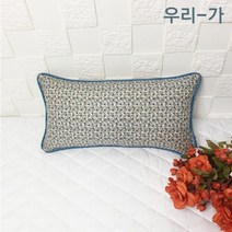 우리가 순면100% 안개꽃삥 푹신한 수제 유아 편백 메밀 목베개 베개커버2040(커버만)