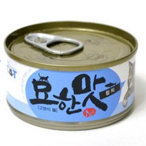 랙돌 식욕증가 영양간식 고양이캔 참치 4개 반려묘 먼치킨 회복식 페르시안