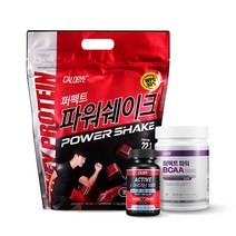 칼로바이 퍼펙트 파워쉐이크 포대유청 김종국 단백질 헬스 보충제 WPC 프로틴 파우더 초코맛 2kg+L아르기닌 2개월분+BCAA