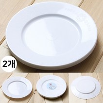 롯데 이라이프 다회용 위생 접시 10p (20cm) 재사용 플라스틱 집들이 소풍 야외 상조 다용도