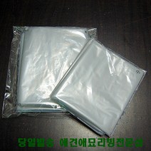 치와와 강아지마약방석 애견쇼핑몰 반려견쿠션