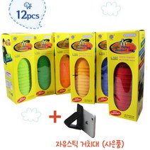 타이니하우스 머리가 좋아지는 12피스 컵스택 (자유스틱 폰거치대 100% 증정), 빨강