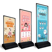 원스퀘어 실외용 2단 철재배너 + 강철지지대 브라켓 + 물통2개 포함 철제배너 거치대 양면사용 600x1800 대형, 600x1200 거치대+강철지지대+물통1개