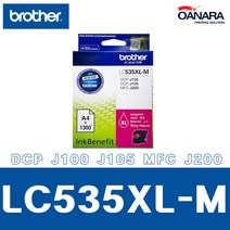 브라더 LC535XL-M 빨강 정품잉크 DCP-J100 InkBenefit/MFC-J200 InkBenefit [535XLM] (1.3K), 선택1, 선택1