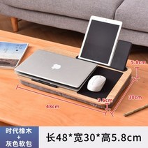 노트북 책상 접는 게으른 작은 침실 학생 기숙사 가정 연구 컴퓨터 사무용 가구, CN, 48x30x5.8cm A
