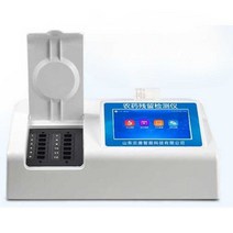 잔류 농약 측정기 중금속 분석 테스터 채소 분석기, 8채널 농약잔류검출기 + 300배 시약