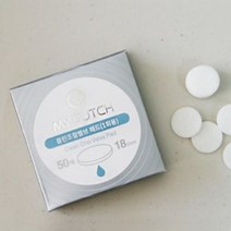 코코비아 빈플러스 마이더치 정수필터 18mm 50매 밸브용 패드, 단품