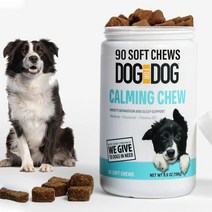 강아지영양제 개를 위한 DOG 고관절 및 관절 보충제 - 90 베이컨 맛 츄 개 지원 보조제용 글루코사민, [01] 개 진정 간식