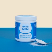 식약청 인증제품 MSM 식이유황 순수100% 물에타먹는가루분말 엠에스엠 MSM 160g/, 160g, 2개