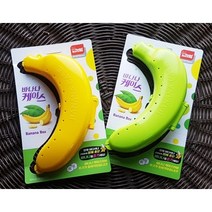 made in korea] 국산 바나나케이스, 그린