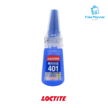 다용도 초강력 순간접착제 록타이트 401 20g 순간 접착 본드, 7개