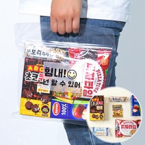 손잡이 간식 주스 과자 단체 학교 운동회 체육대회