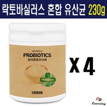 국내산 프로바이오틱스 유산균 분말 모유 생유산균 가루 프리바이오틱스 락토바실러스 가세리 불가리쿠스 혼합유산균 종균 17 종 신바이오틱스 장내유익균 유산균제, 230g, 4개