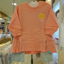 압소바 여아용 러브원 마일웨어 실내 상하의 세트