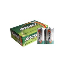 로케트 망간 건전지 C형 24입