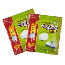 물티슈 전동 물걸레 청소포 원형청소기용 (20매) 10개 물걸레포_[230114EA], 본상품선택