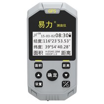 면적측정기 GPS 면적 측량기 거리 측량 토지 거리 계측기 논 땅 밭, A5  표준 구성  핸드헬드 GPS + 별 4개 포지셔