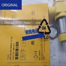 방폭 ni8-g18sk-y1x 센서 근접 스위치