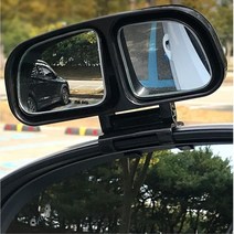 차량용 보조 미러 주차 거울 초보운전 올뉴K7 스포티지NQ5 LF쏘나타 K3 캐스퍼 투싼NX4 k7 HG 그렌져XG G80 아반떼CN7 스타리아 IG SM3 봉고3 k5 G70, 1개, a95듀얼보조미러 블랙 보조석낱개