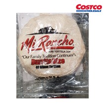 MI RANCHO 통밀 또띠아 40장, 1봉
