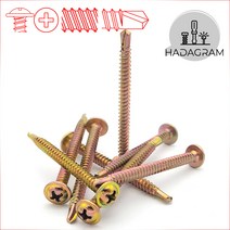 철피스 양날 와샤머리 SDS 철판 직결 외날 드릴날 스크류 앙카 못 스텐 피스 논프라 판넬 접시 목재 나무 방부목 윙 날개 하이로 와샤 와셔 붙이 머리 냄비 큰와샤 코스 돔 우레탄, 철피스 와샤머리 양날, 4.2mm x 64mm - (18개), 1개