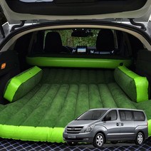그랜드스타렉스 트렁크 푹신하개 차량용 에어매트, 푹신하개+전동펌프, 푹신하개+전동펌프