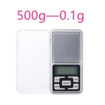 미니 카페 전자저울 체성분 인바디 측정기 체중계 디지털 정밀 그램 전자, 없음, 없음, 50001