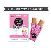 캣퓨어 미니스틱 닭가슴살 씨푸드 7g x 8ea 고양이 캣 냥이 사료, 없음