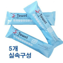 에스타월 일회용 샤워타월 5매 캠핑 수건 샤워 타올 물티슈 백패킹 / 테니스/ 골프장 / 요양 / 헬스, 5개, 부직포