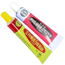돼지표 본드 공작용 PVC용 강력접착제 30ml, 1-1. 돼지표 본드 공작용 30ml(낱개)