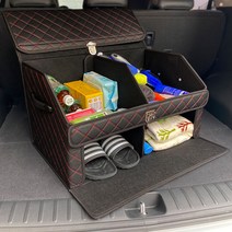 트렁크정리함 트렁크수남함 자동차정리함 자동차수남 2층 가죽 수납함 블랙레드 (제스트)_973EA, 본상품선택