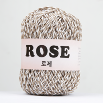 [어썸니트] 로제(rose) / 여름 실 / 모자 실 / 가방 실 / 소품 실, 12