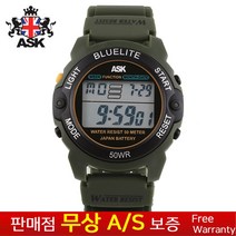 [ASK][에스크][무상AS] 남성남자 군인군대 밀리터리 학생아동용 우레탄밴드 아날로그 스포츠 아웃도어 손목시계 SK369N
