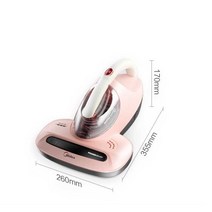 MIDEA 침구 청소기 B3 집먼지 진드기 쇼파 매트리스, B3 Pro