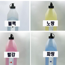 파랑 CM405 CP115 제록스 수입라파우다 CP405 빨강 CM225 CM115 노랑 400g검정 CP225 CP116 흑백레이저 복합기, B 검정