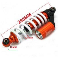 에어 서스펜션 1후면 섹션 310MM 충격 흡수 쇼크 서스펜션 ATV125 250cc 핏 트레일 먼지 자전거, 한개옵션0