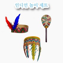 md 만들기대장 인디언놀이세트만들기 머리띠 허리띠