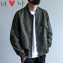 남자 블루종 MA-1 스트릿 오버핏 카키 블랙 항공점퍼