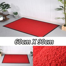 계단 엘레베이터 입구 붉은색 물기제거 소형매트 60x90 바닥매트 승강기